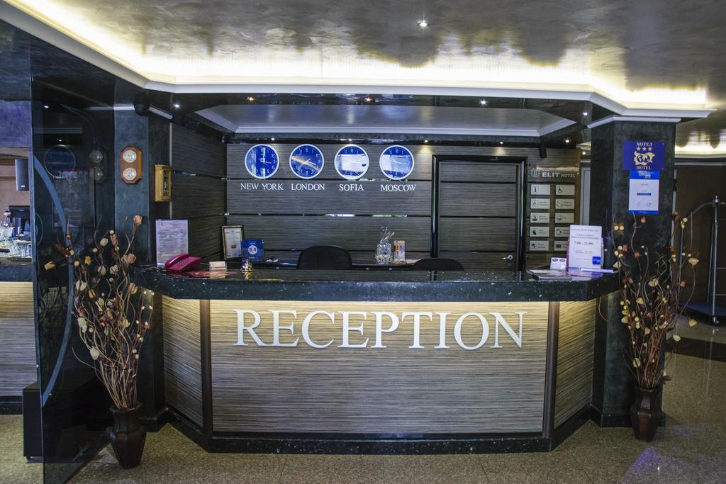 Hotel Elit Pernik Exterior photo